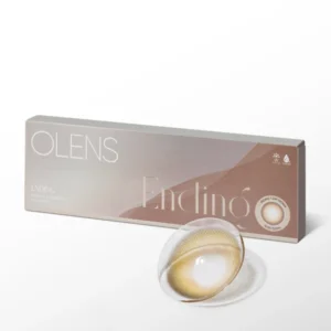 Olnes Ending灰