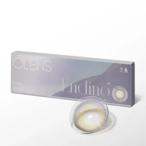 Olnes Ending灰